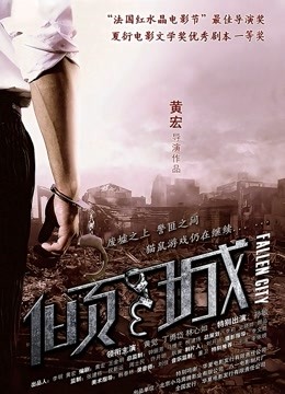 玩具娜美-7月私人定制十分钟[1v/731M]