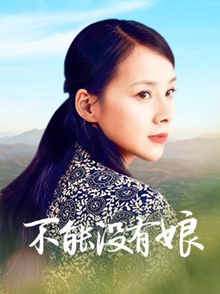 无水印【无码破解】最强痴女尤物『里美尤莉亚』痴女姐姐的诱惑MIDE002