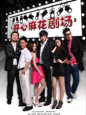 乔伊丝JOYE丝袜足控高级Live会员24套视图合集[2351P/17V/16.6G]