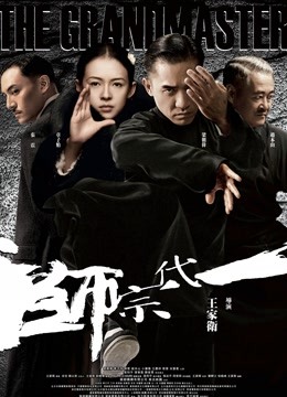 olive-透视上衣无缝黑丝[28P/2V/300M]