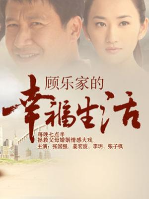 57521-爱丝袜女神『Vivian姐』2022最新精品新作